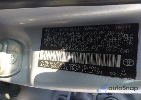 2012 Toyota Yaris из США, поврежденный, VIN JTDBT4K36CL013708